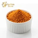idly podi — Andhra Store ceramic bowl on white background, product photography